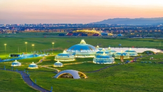 敕勒川.png 敕勒川.png