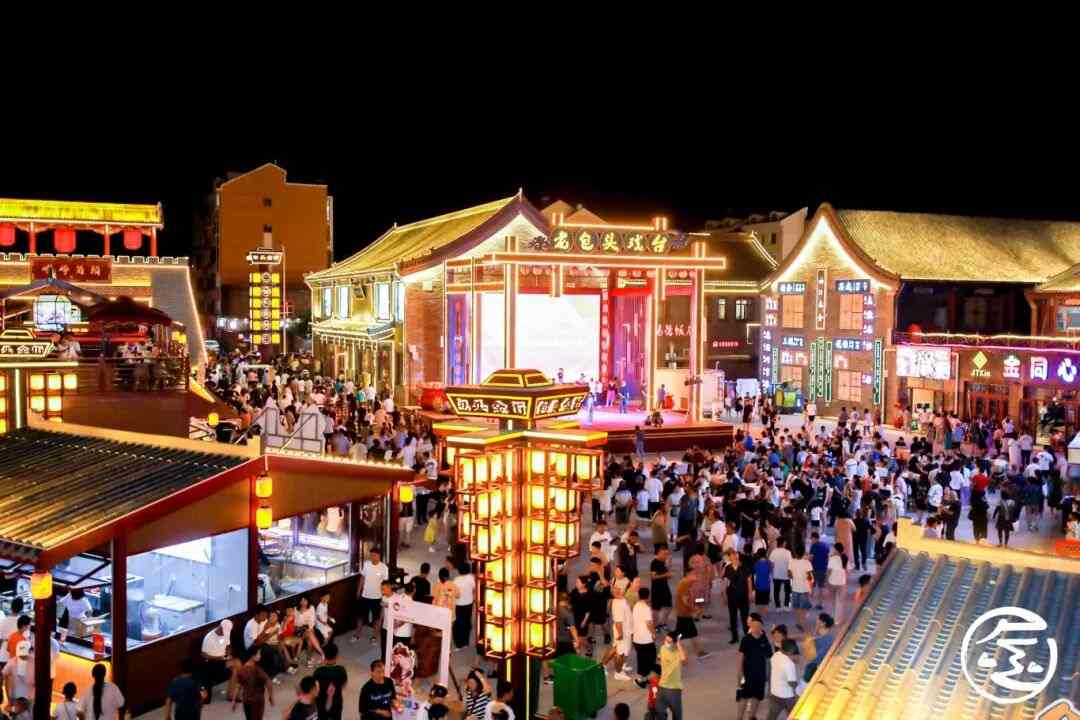 乔家金街5.jpg 乔家金街5.jpg