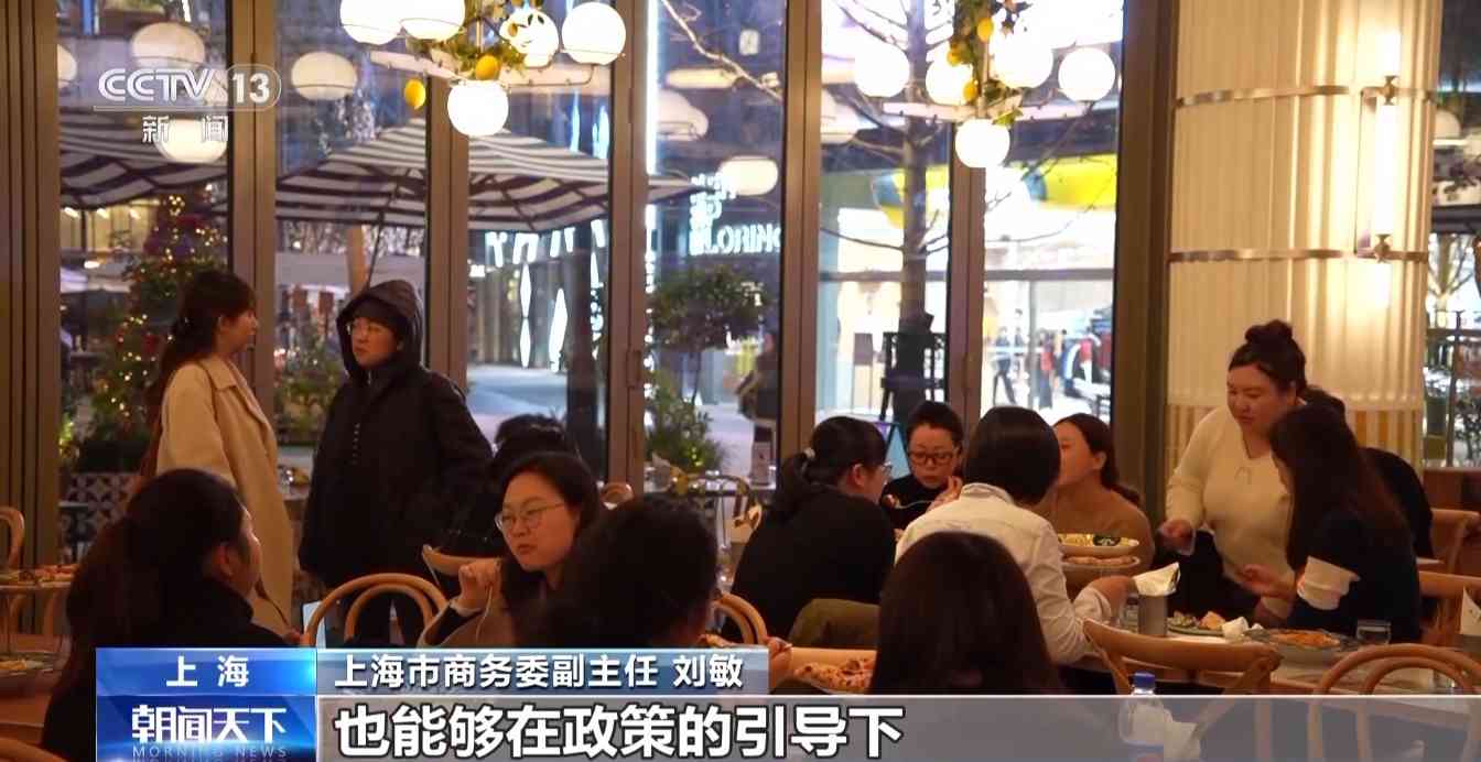 各地消费活动升温 热门目的地机票预订量增长明显