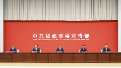 “十五五”时期 福建平潭旅游业增加值占GDP比重将提升至17%以上