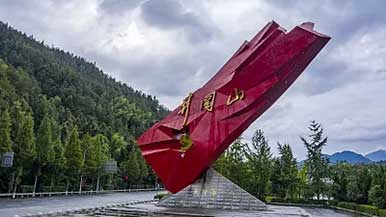 依法保护运用 让红色资源“活”起来