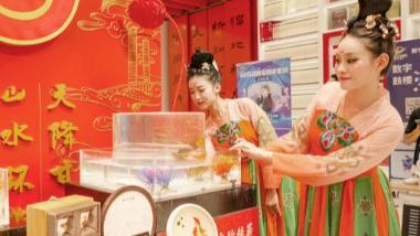 福建福州鼓楼区启动非遗文化展示周