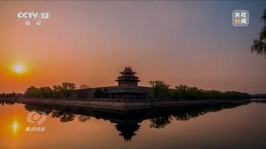 故宫博物院：“六一”带未满14岁儿童参观，一名家长半价