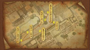 B站国创凡人动画携手黄山旅游正式开启“不凡攀登”线下活动