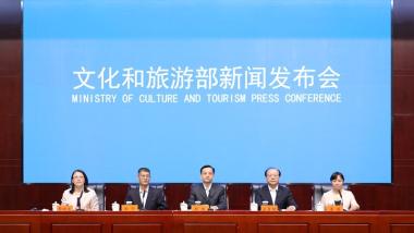 文旅部发布2024年“文化和自然遗产日”非遗宣传展示活动