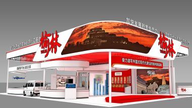 2024中国品牌日——在“美好之城”榆见美好