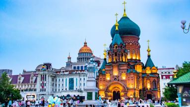 三省一区出台决定 促进东北旅游业协同发展