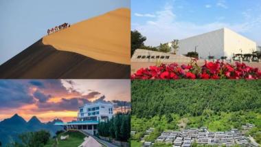 “营造之美 自在乡村”，82条精品线路带你领略乡村古建魅力