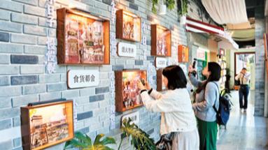 去街区，赴一场城市休闲游