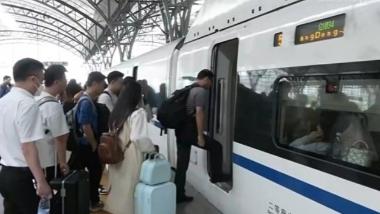 2024年中秋节假期国内出游1.07亿人次