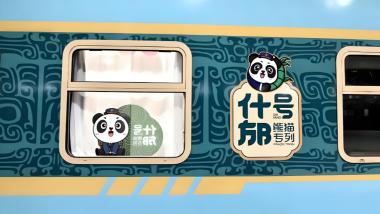 火车“慢”游，一趟集齐沿途风景