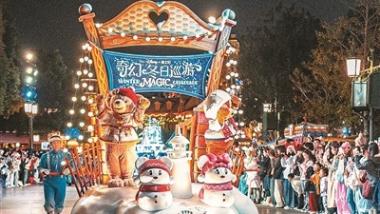 去主题公园成城市游新时尚