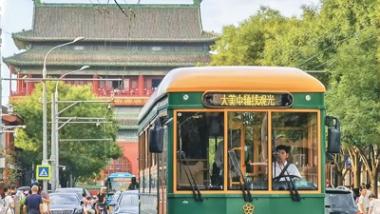 观光巴士好观光