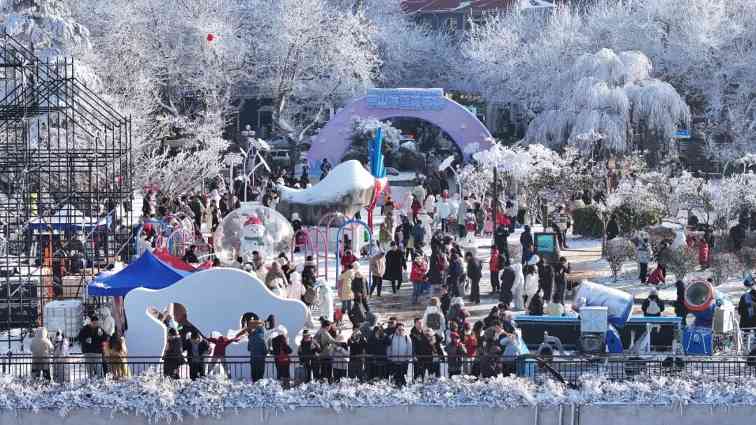 烟火烂漫 歌游庐山