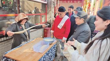 魅力中国吸引五洲来客