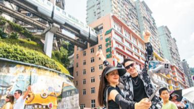 短视频赋能文旅发展