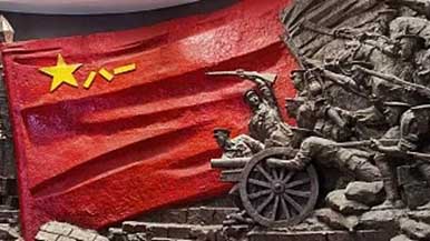 数字化为红色文化资源保护传承再添动能