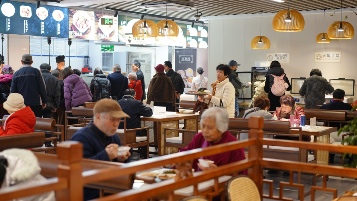 博物馆美食，更香了！