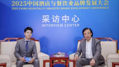 淄博华光国瓷党委书记、董事长苏同强：绿色智造+文化创新，赋能陶瓷产业升级与酒店餐饮品质提升