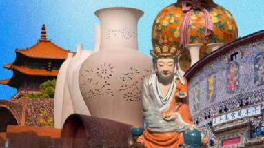 乐游江西“全民攻略”火热征集中！六大主题尽显“江西风景独好”