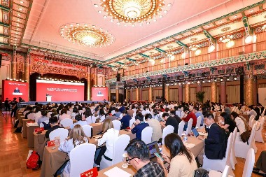 “世界遗产在北京”国际交流对话活动在京开幕