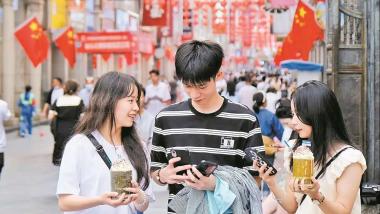 自主文化体验，以一场沉浸式毕业旅行开始