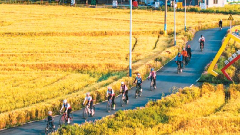 塑造文旅发展新图景