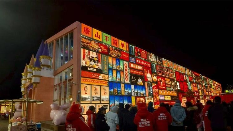 旅游推介不应变成“做秀”