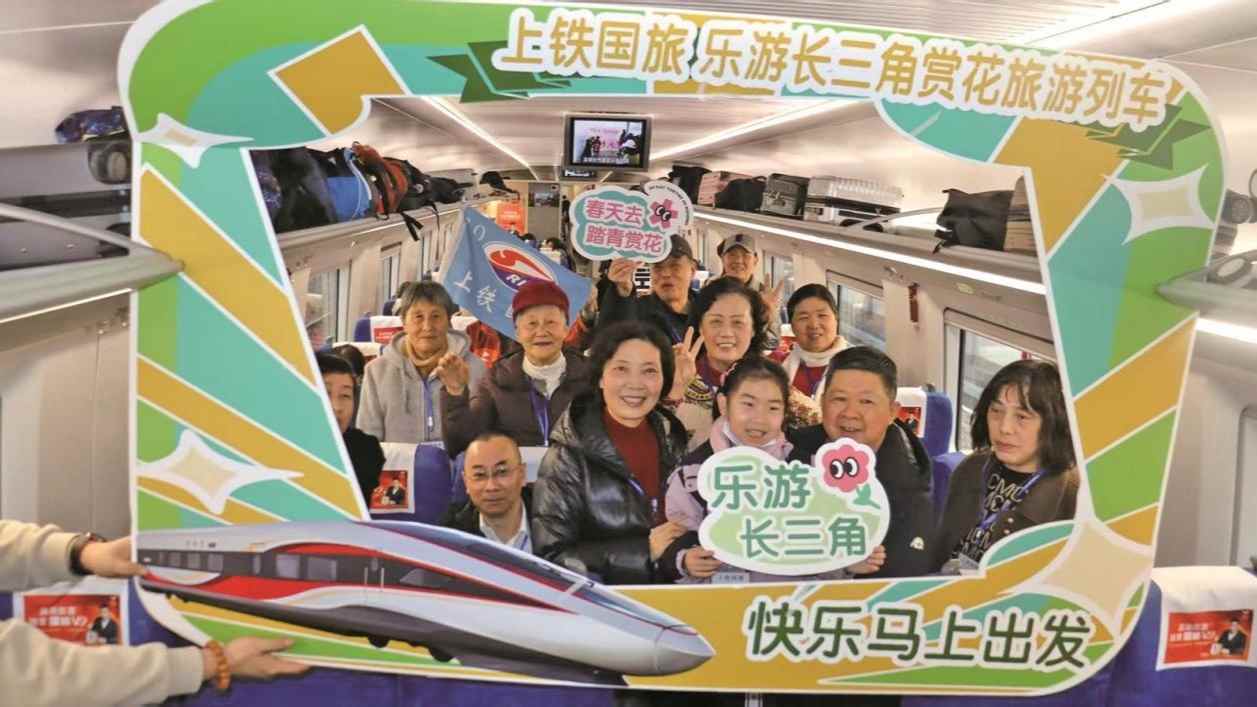 银发旅游，如何跨越“年龄门槛”？