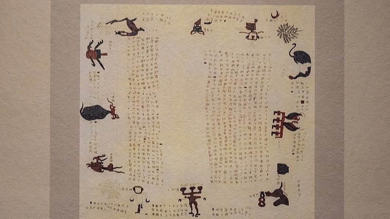 人民日报刊文：让国宝回家路更顺畅