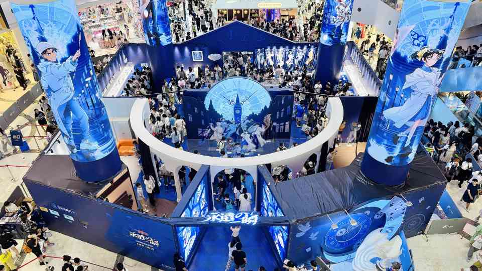 上海：“动漫+旅游” 流量变“留量”（文旅新象）