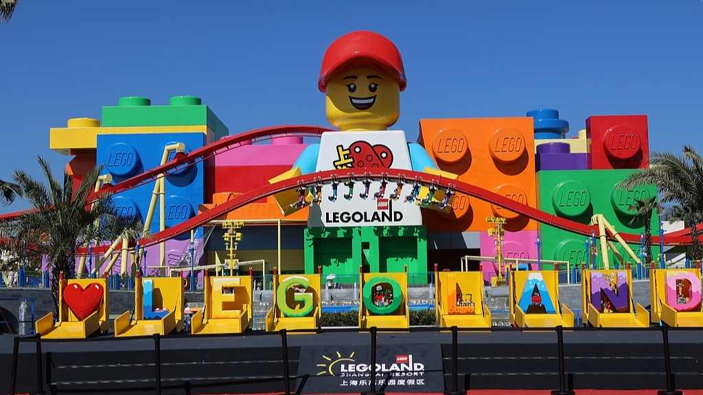 快乐经济更“热” 暑期主题乐园热度持续攀升